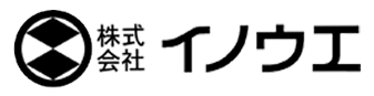 株式会社イノウエ